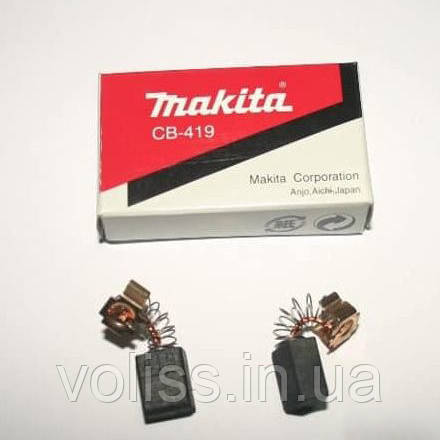 Графітові щітки MAKITA CB-419 (191962-4)