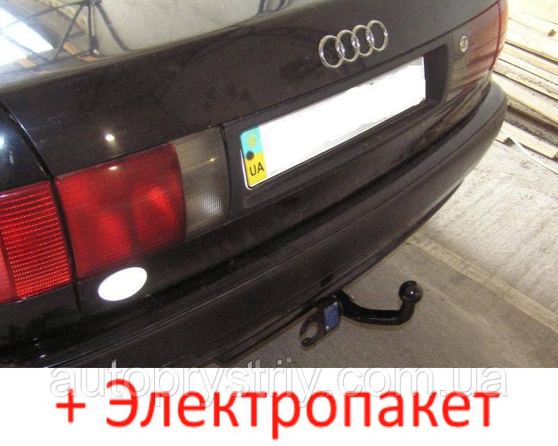 Фаркоп Audi 80 (В4) Седан / Універсал (1991-1995) зварний посилений