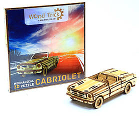 Дерев'яний конструктор Wood Trick Кабріолет. Техніка збірки - 3d пазл