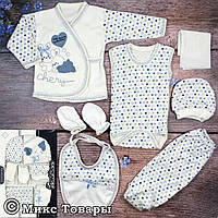 Набор одежды 7 предметов для мальчика Размер: 0- 3 месяцев (6919-2)