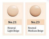 Зволожуючий кушон Missha Magic Cushion Moist Up 23 тон, фото 3
