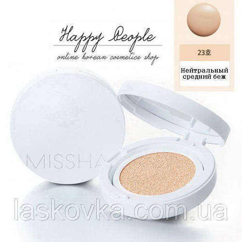 Увлажняющий кушон Missha Magic Cushion Moist Up 23 тон - фото 4 - id-p748904779