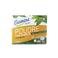 Органічний Порошок для посудомийної машини Etamine du Lys,1,3 кг
