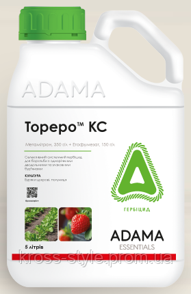 Гербіцид, Адама, Тореро КС, Adama