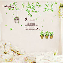 Наклейка на стіну, прикраси стіни наклейки "A Psalm of Life" 150см*105см (лист90*60см), фото 2