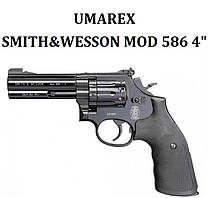 Револьвер Smith&Wesson Mod. 586, 4"