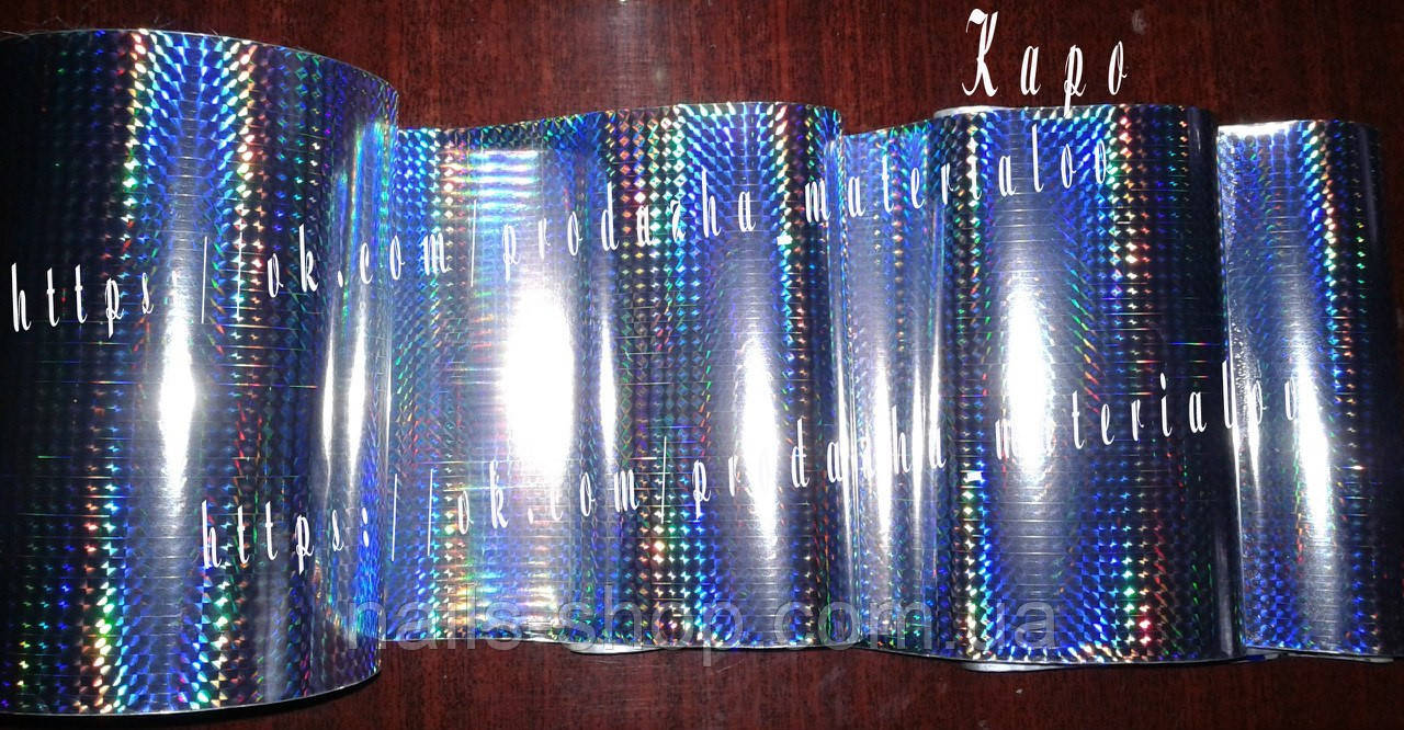 , перекладена фольга для нігтів "Каро", фото 1