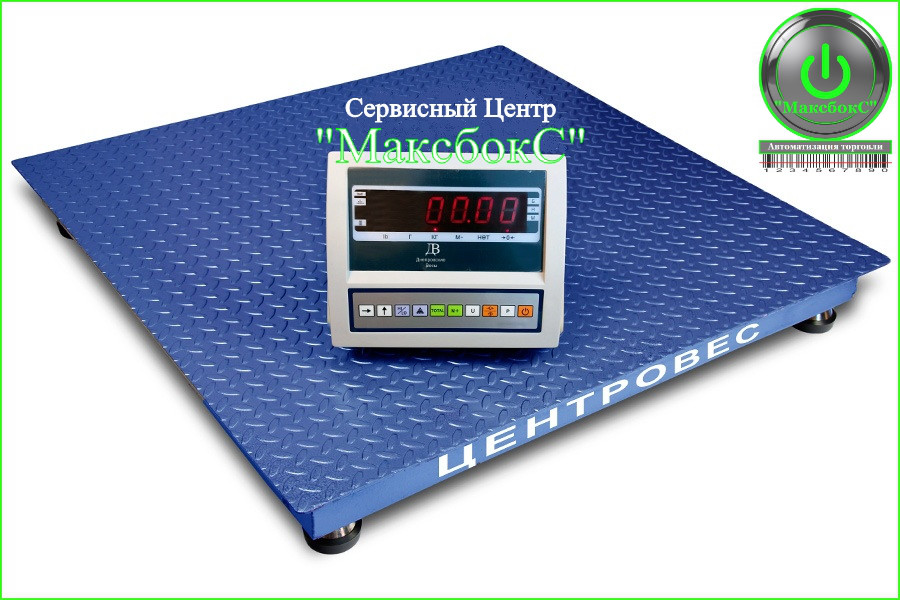 Ваги ВПЕ 1520-5t до 5000 кг платформні, фото 1