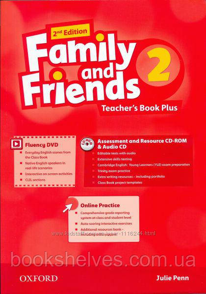 Family and Friends 2nd Edition 2 teacher's Book Plus + CD-ROM + Audio CD