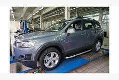 Силові пороги Chevrolet Captiva (варіант Fullmond)