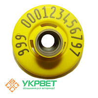 Бирка вушна електронна (транспондер) Flexo Tronic R30 HDX, Caisley