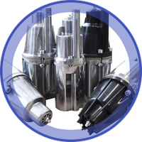 Вібраційні насоси