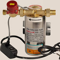 Насоси підвищення тиску