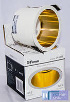 Вбудований світильник Feron DL6003 білий золото