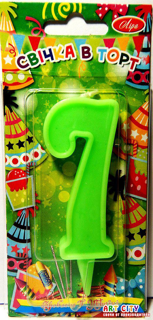 Свічка цифра в торт салатова - 7