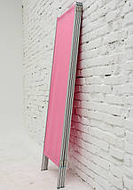 Ширма косметологічна рожева 200х180см, фото 4