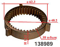 Планетарка редуктор стартера BMW CITROEN FIAT HYUNDAI LANCIA MERCEDES OPEL PEUGEOT SUZUKI TALBOT