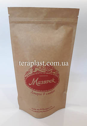 Пакет Дой-Пак крафт+метал 150г 130x200 з логотипом, фото 3