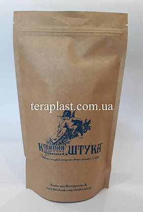 Пакет Дой-Пак крафт+метал 150г 130x200 з логотипом, фото 4