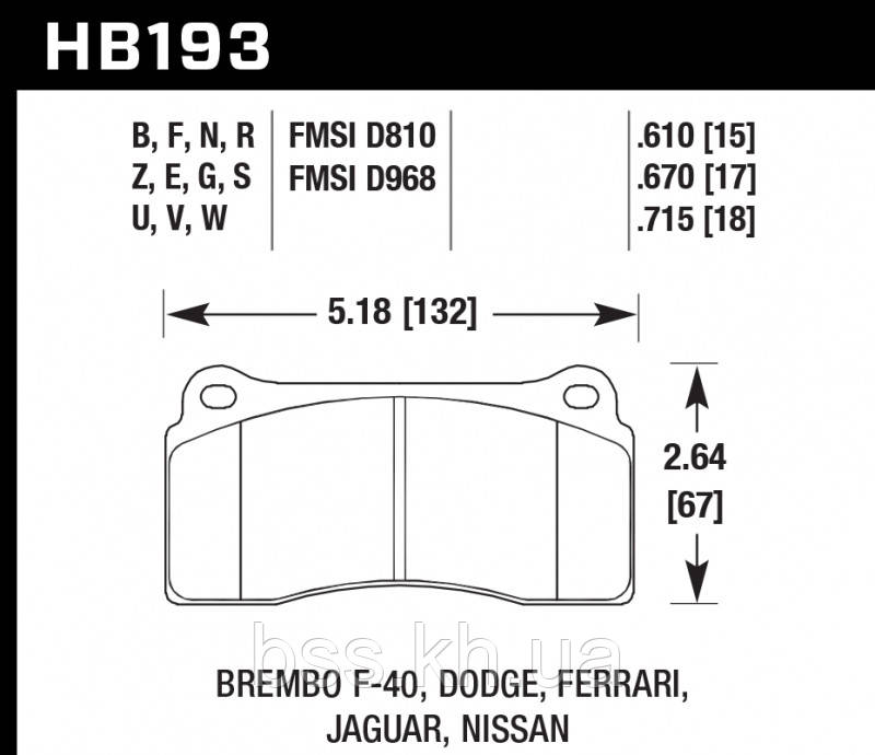 Колодки гальмівні задні HAWK HPS для системи Brembo GTR для Toyota LC 200 / LX 570