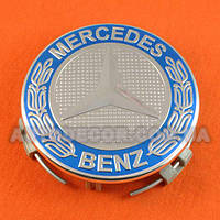Колпачки заглушки на литые диски Mercedes (75/70/16) ярко-синий герб