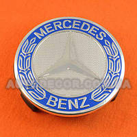 Колпачки заглушки на литые диски Mercedes (75/70/16) ярко-синий герб A1714000025 3pin