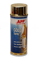 Краска аэрозольная золотой эффект APP 210502 Gold Spray