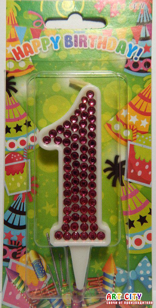 Свічка цифра в торт біла +стрази (колір Фукции)- 1