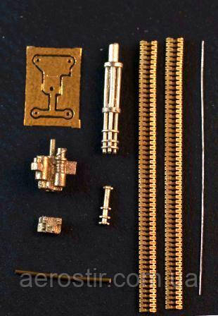 M134 Minigun (early) 1/72 Mini World 7239a