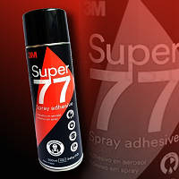 Клей ЗМ Spray Super 77.Аерозольний клей для постійної фіксації. (500 мл). Універсальний.77