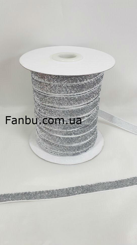 Тасьма оксамитова (велюрова), блищача з люрексом (ширина 1 см) колір срібний.1 рулон 50 ярдів