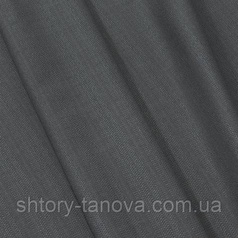 Рігожка, однотонний темно-сірий