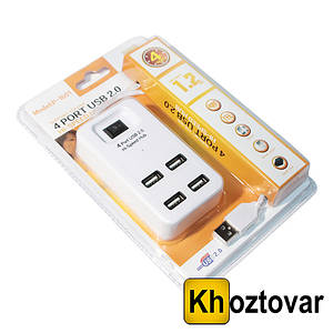 Портативний USB HUB 4 порти P-1601