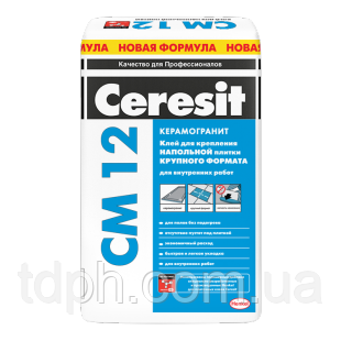 Клей для кріплення підлогової плитки Ceresit CM-12 Керамограніт (25кг)