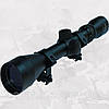Пневматична гвинтівка PCP (Snowpeak) Artemis PR900W Gen-2 з насосом і ОП Rifle scope 3-9x40, фото 4