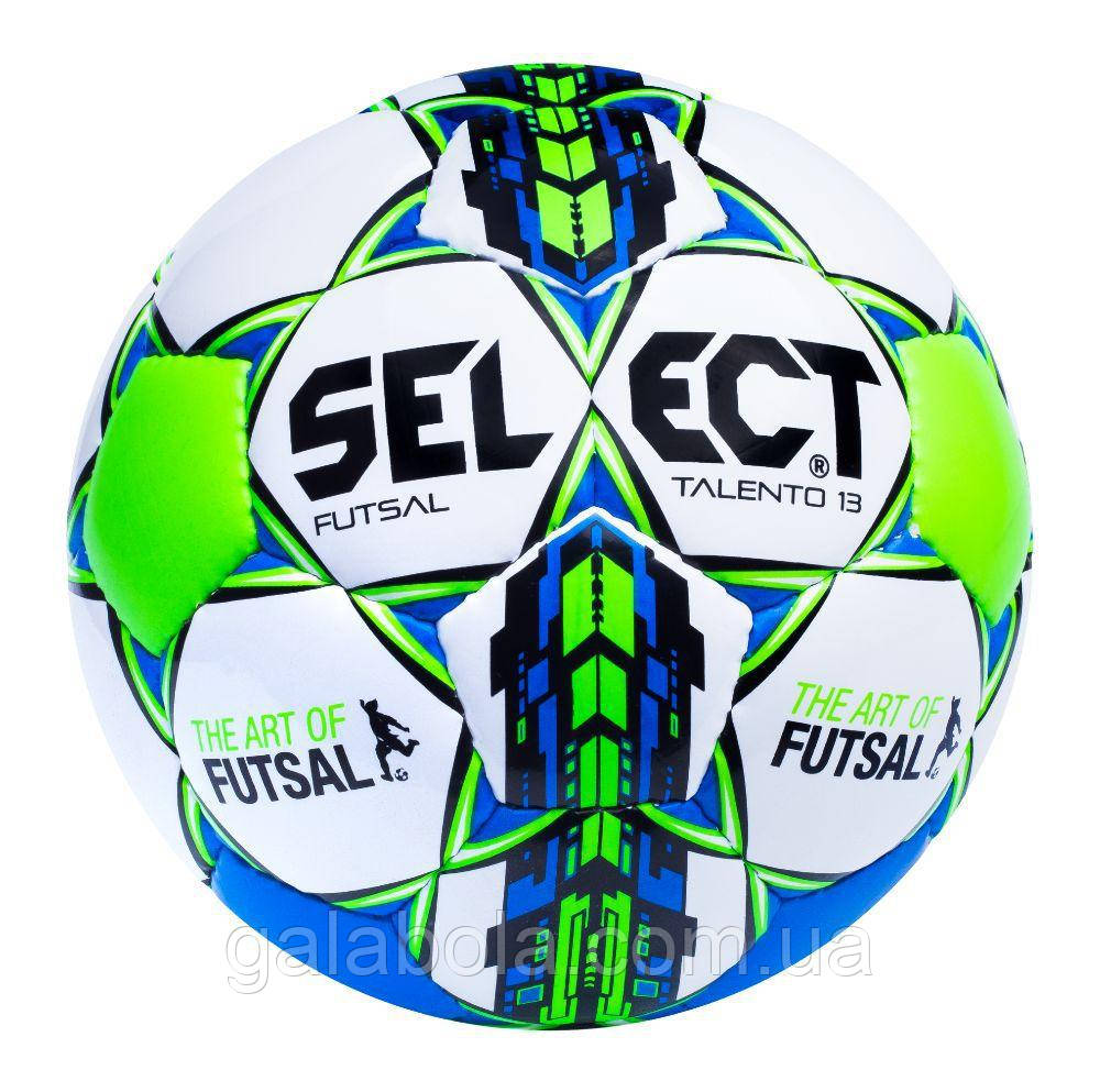 Дитячий м'яч для футзалу (міні-футбола) SELECT TALENTO 13, фото 1