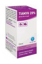 Тіамун 20% (тіамулін 200 мг) 100 мл ветеринарний антибіотик для поросят і телят