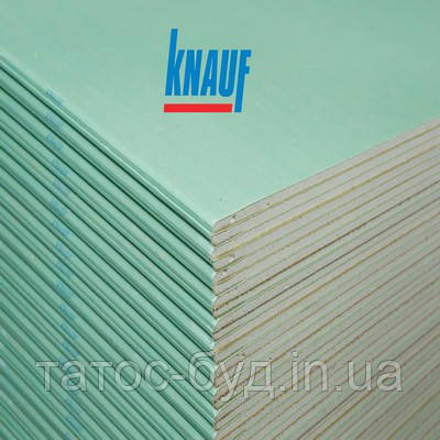 Гіпсокартон вологостійкий Knauf 12,5х1200х2500 мм