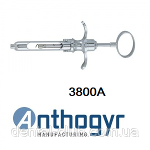 Шприц карпульный аспіраційний, хромований, Anthogyr 3800А