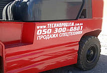 Газовий вилковий навантажувач Manitou CG25P б/у, фото 3