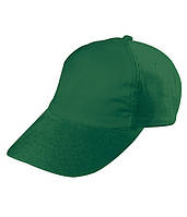 Детская пятипанельная кепка MDGE Тёмно-Зелёный