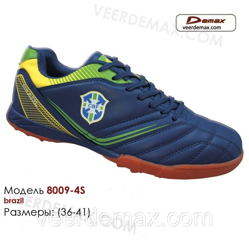 Кросівки для футболу Demax розміри 36-41 (Бразилія)
