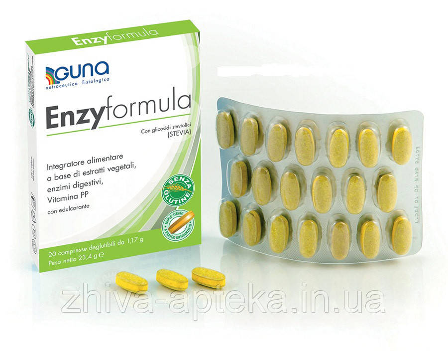 Enzyformula (Guna, Італія) - ферментна формула