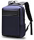 Стильний діловий рюкзак для ноутбука до 15,6" і планшета до 9,7" Arctic Hunter B00218, вологозахищений, 23 л, фото 2