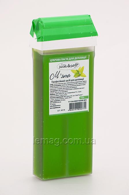 Silk&Soft Ароматизована цукрова паста в касеті - М'ята, 150 гр