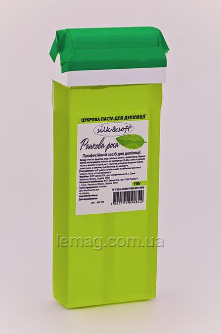 Silk&Soft Ароматизована цукрова паста в касеті - Ранкова роса, 150 гр
