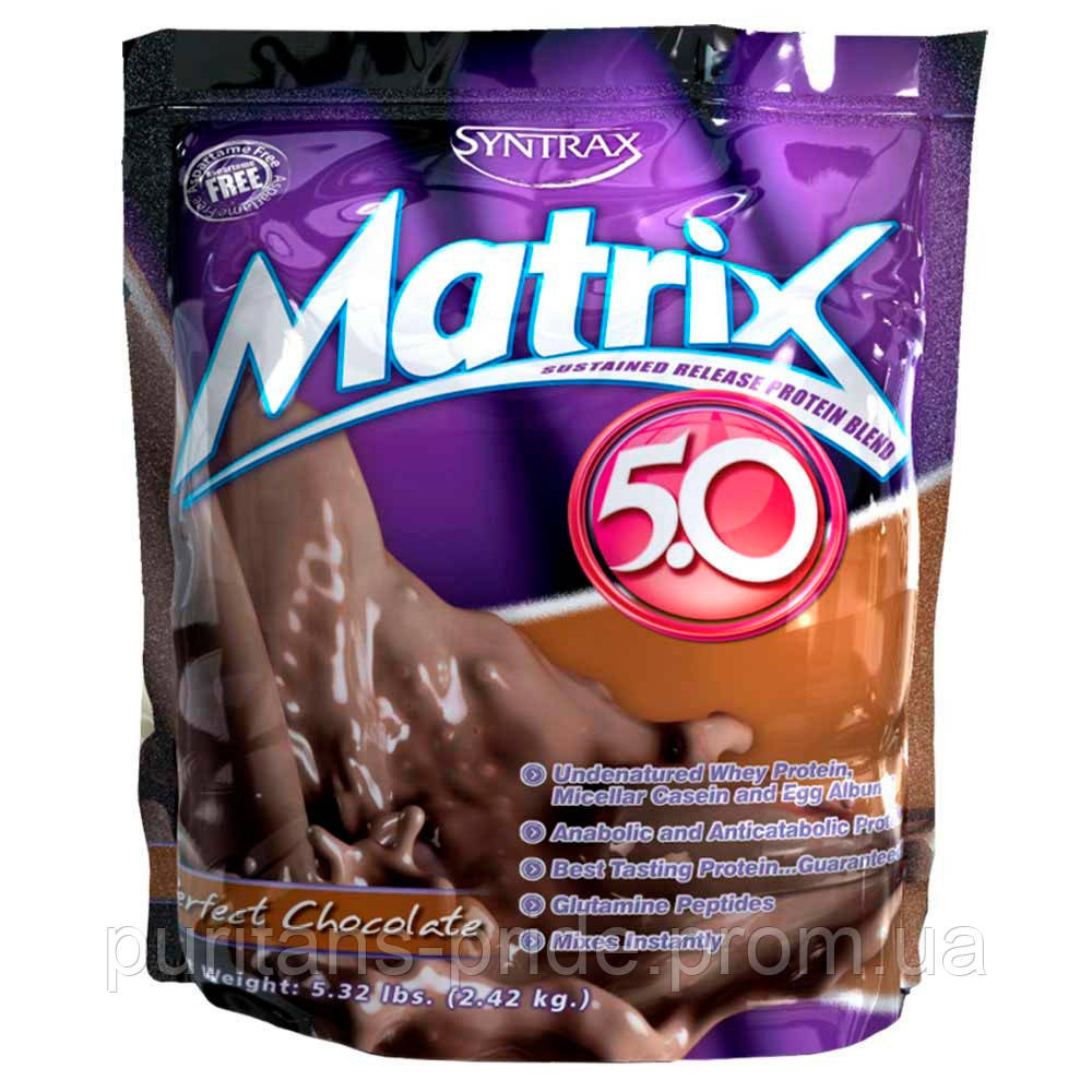 Протеїн Syntrax Matrix 2,3 kg