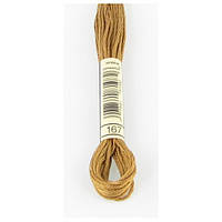 167 Муліне DMC арт.117 (8м) Франція