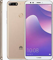 Чохол на Huawei Y7 2018, Y7 Prime 2018 накладка бампер Silicone Cover бежевий, фото 5