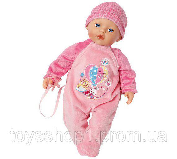 My Little BABY Born Supersoft Doll with Bed
